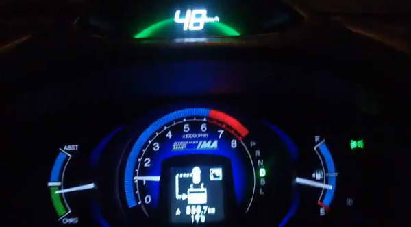 Движение на батарее IMA Honda Insight Хонда Инсайт