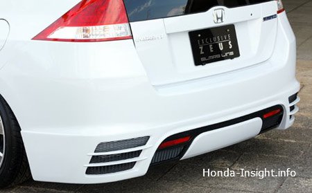 Exclusive Zeus Honda Insight