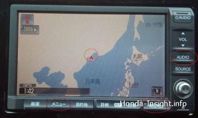Как выставить дату на японском Honda Insight с навигацией InterNavi