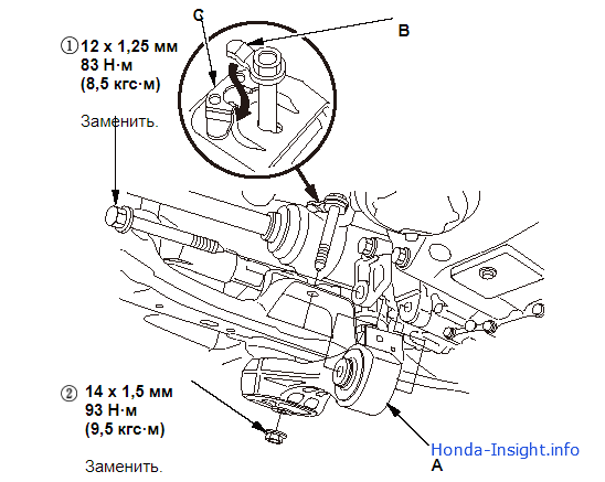 Замена реактивной тяги узла двигателя Honda Insight