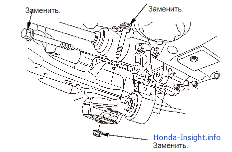 Замена кронштейна реактивной тяги двигателя Honda Insight
